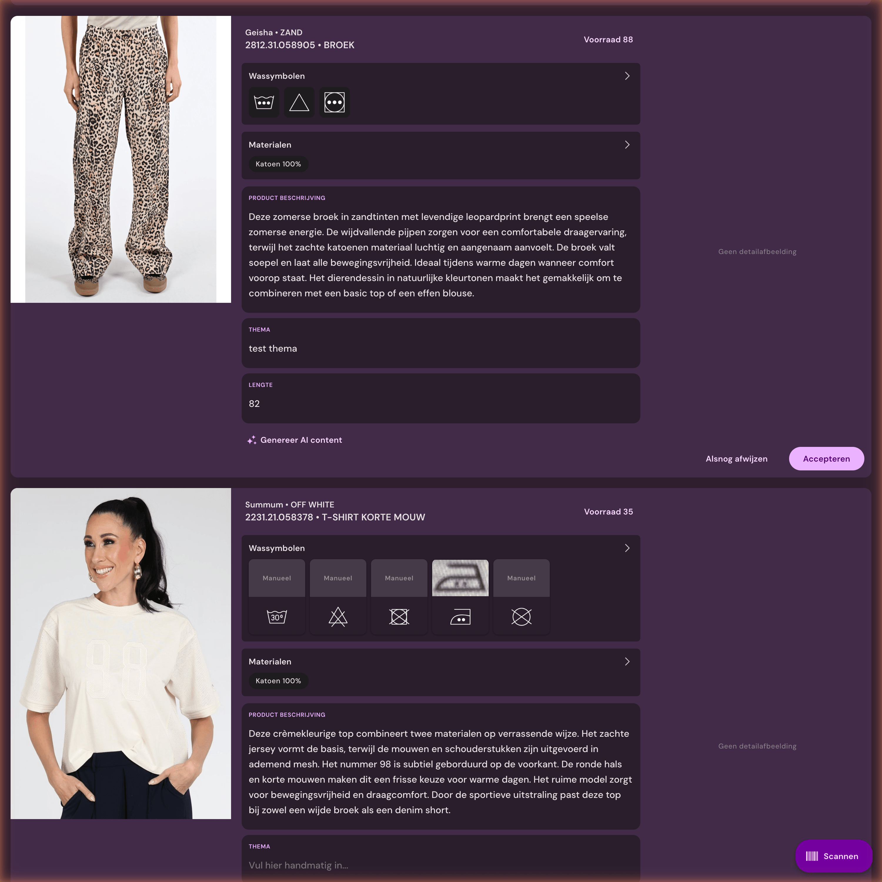 AI content generation for product data in Photopilot