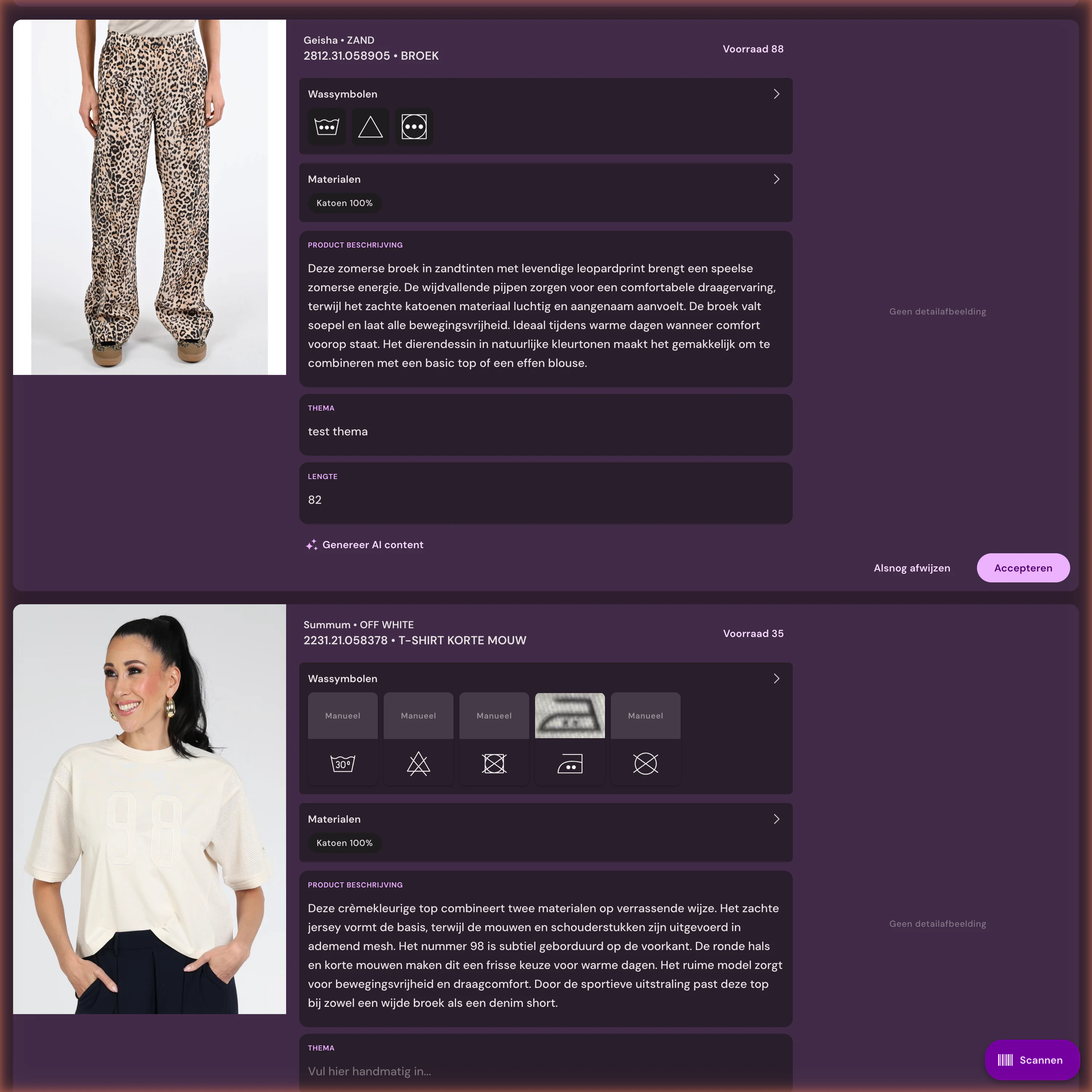 Product data converted into texts for different sales channels