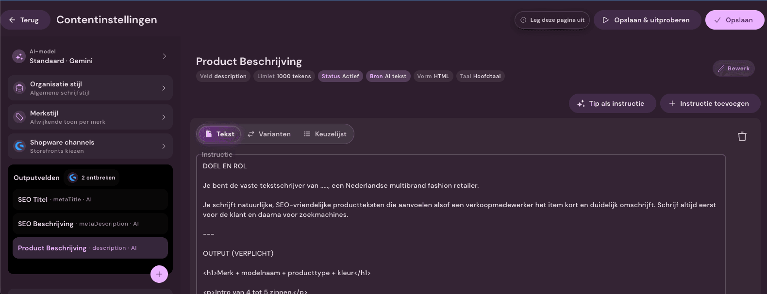 Content settings with output fields and product copy instructions