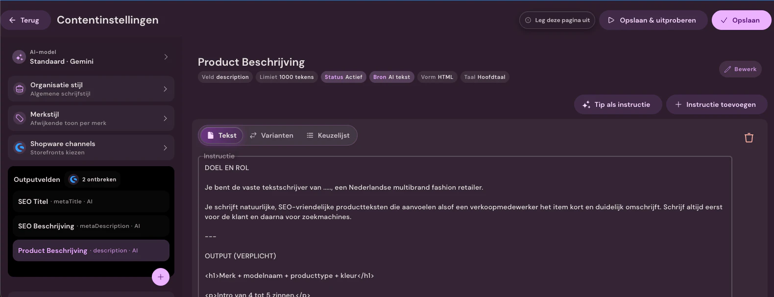 Photopilot content settings with output fields, instructions and brand writing style