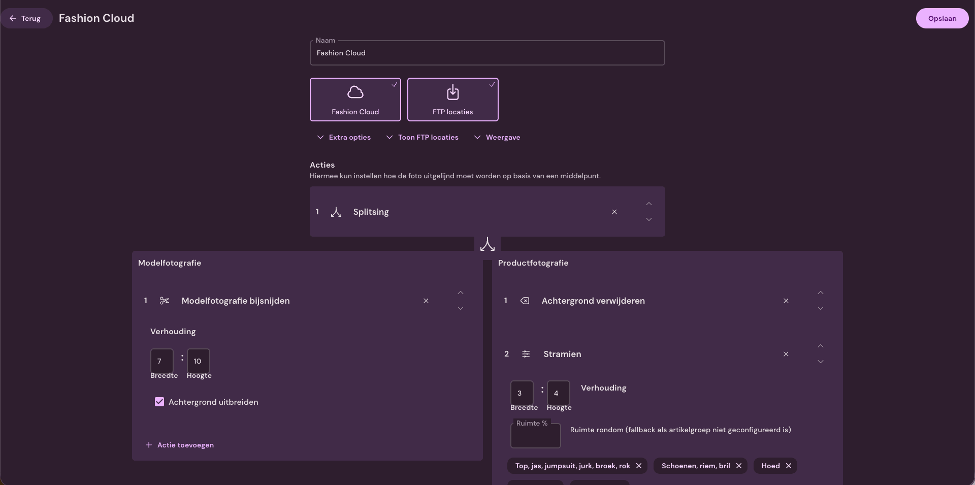 Pipeline actions for layout grid, shadow, color, background and export