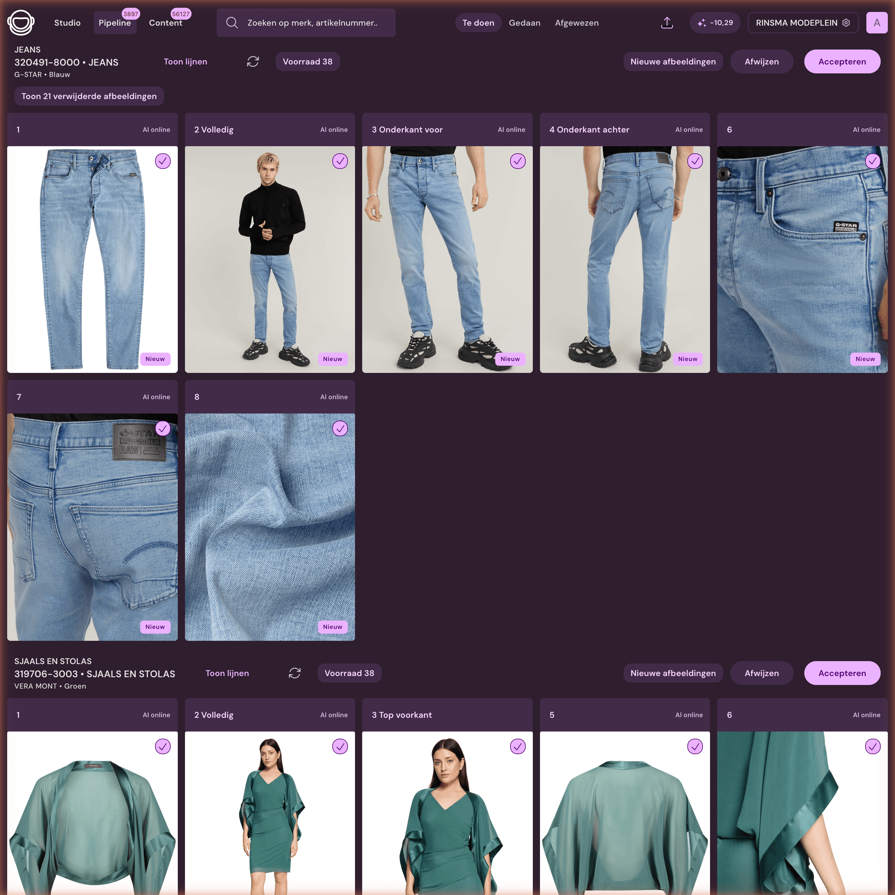 Rinsma Modeplein review in Photopilot with stock, packshot, model image and detail photos