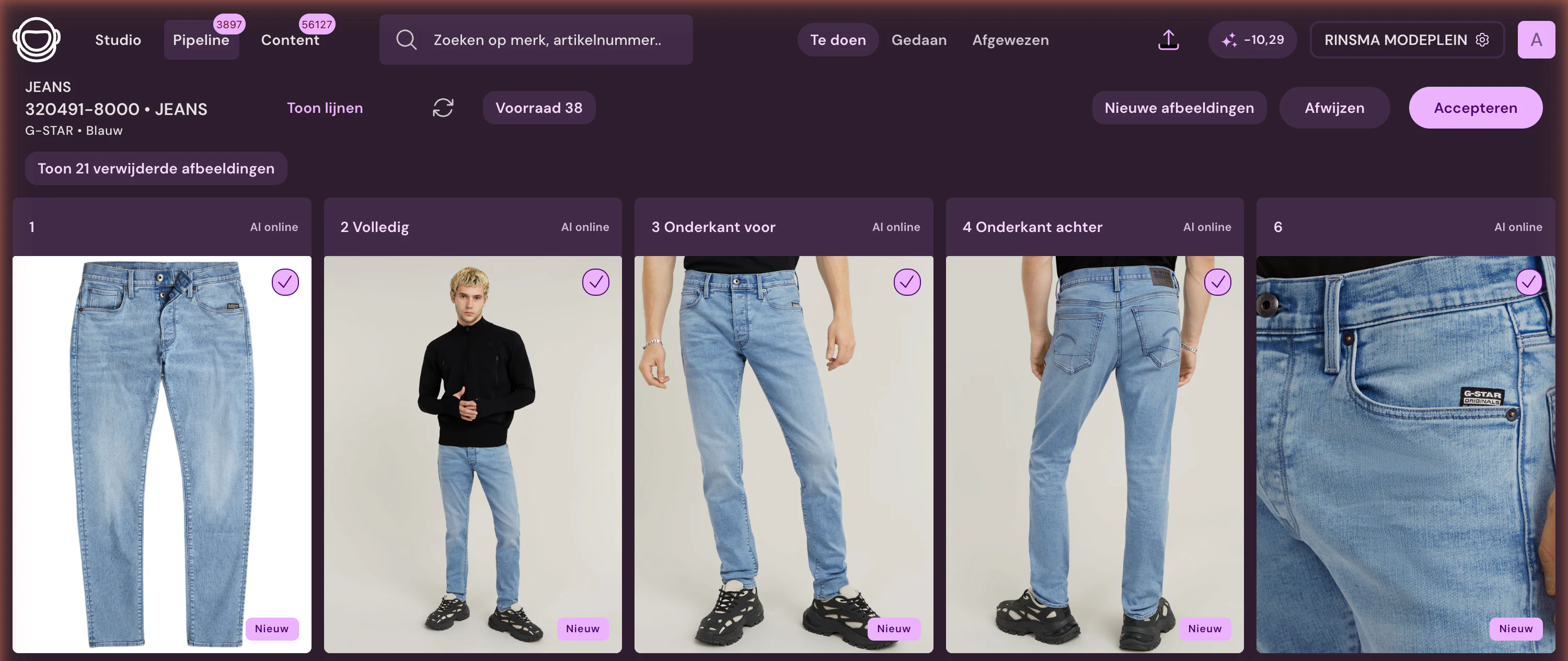 All product images per article, slot, and publication status
