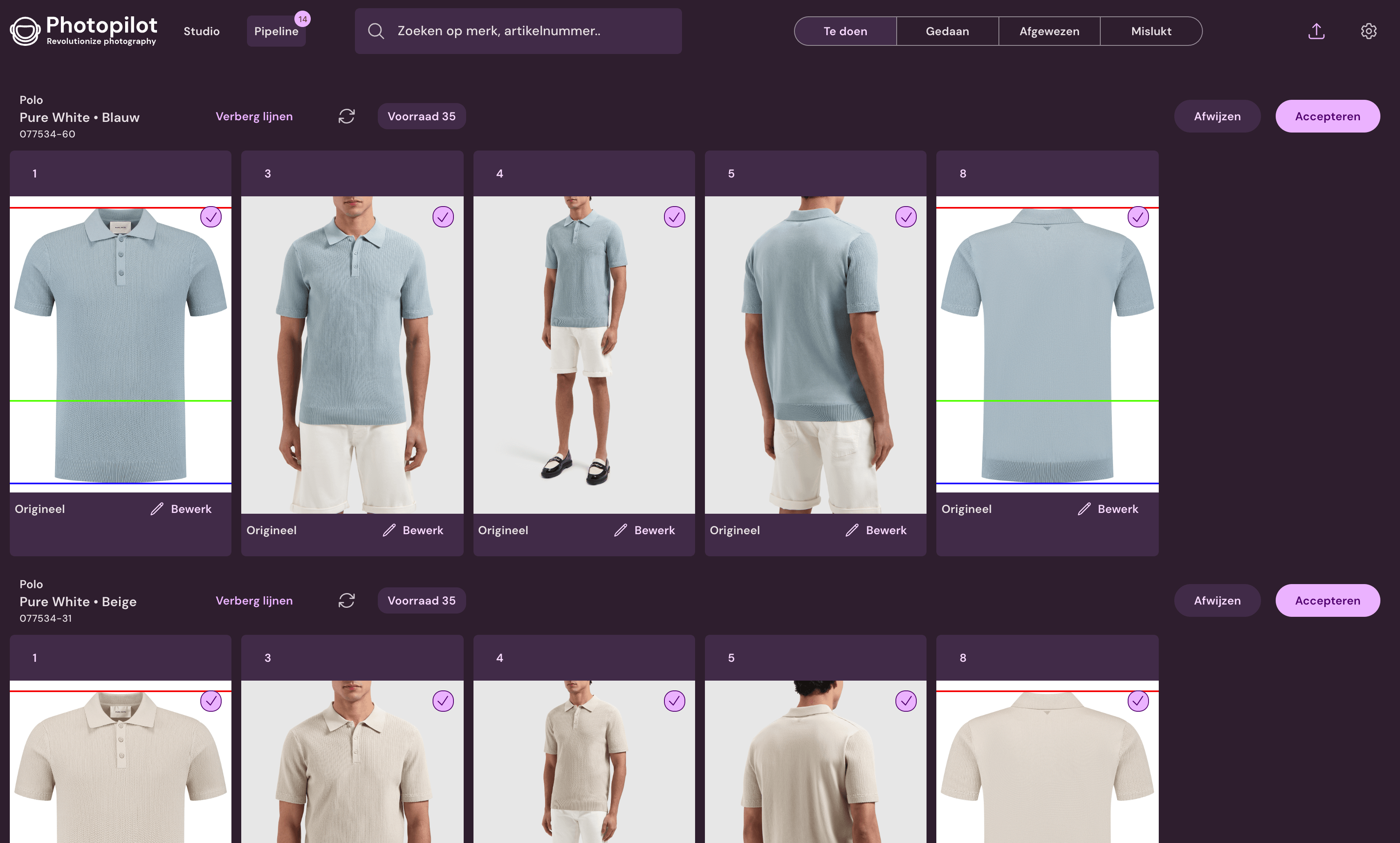Product images in Photopilot