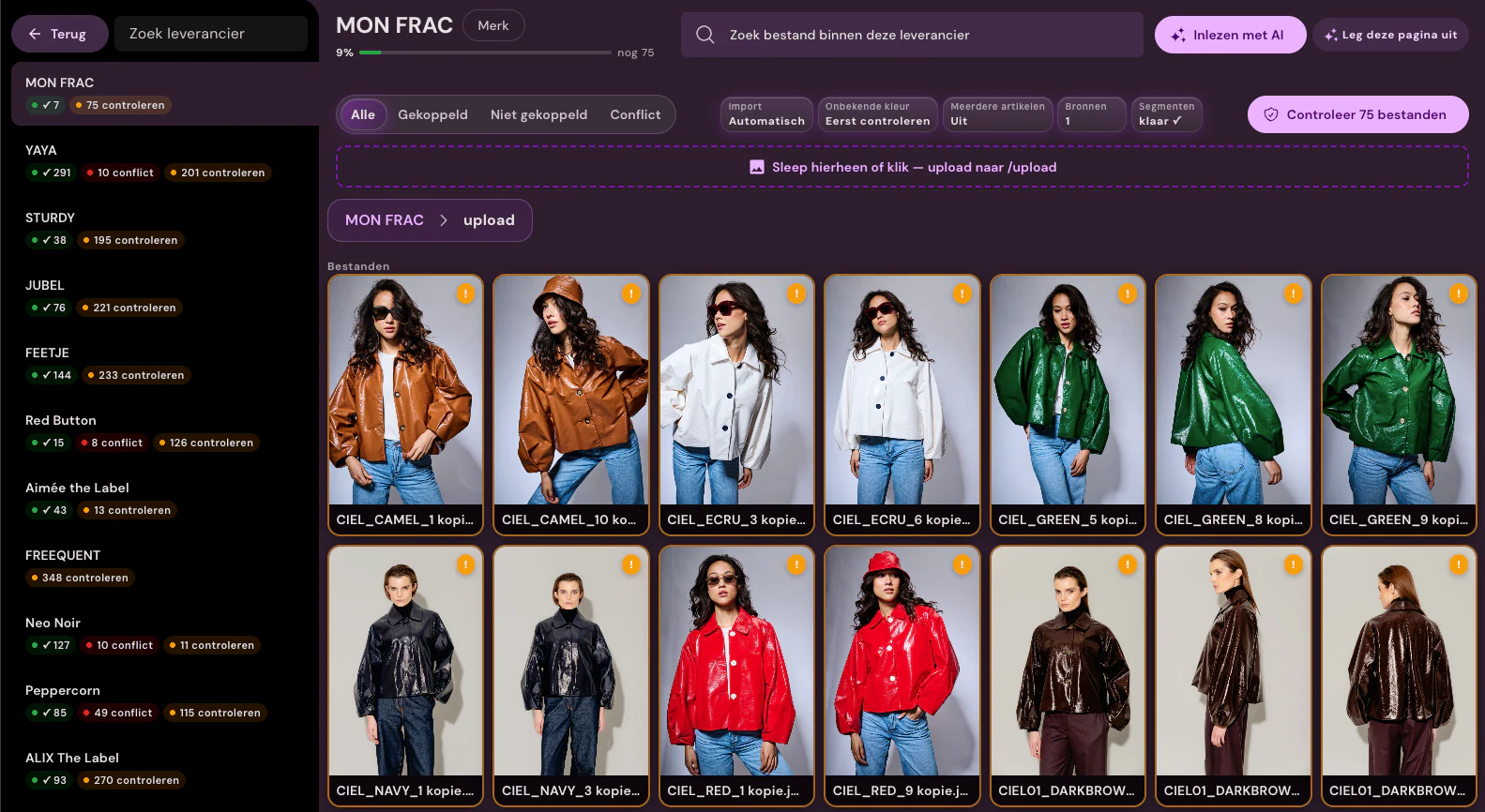 Supplier images in Photopilot with files, match status, and imports per supplier