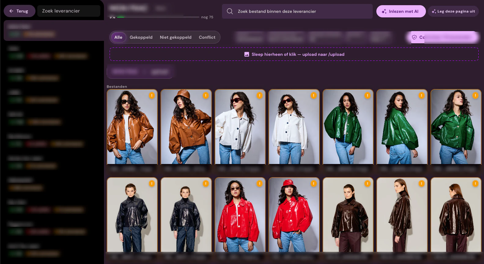 Supplier images in Photopilot with suppliers, folders, and link statuses