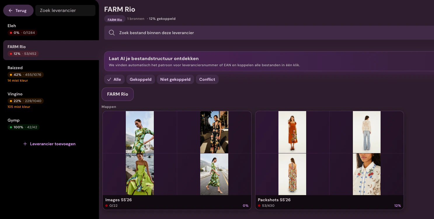 Supplier workspace with match rates, folders and product images