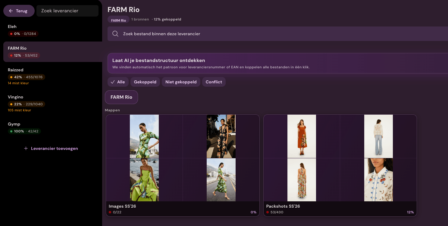 Supplier workspace with match rates, folders and product images